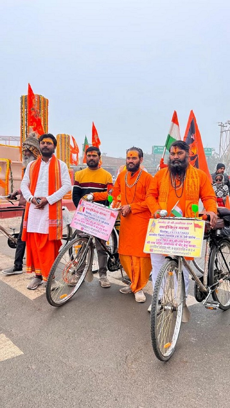 Ayodhya Ram Mandir Modi road show preparation in photos 