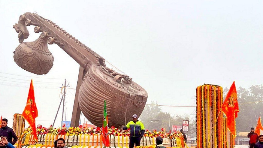 Ayodhya Ram Mandir Modi road show preparation in photos 