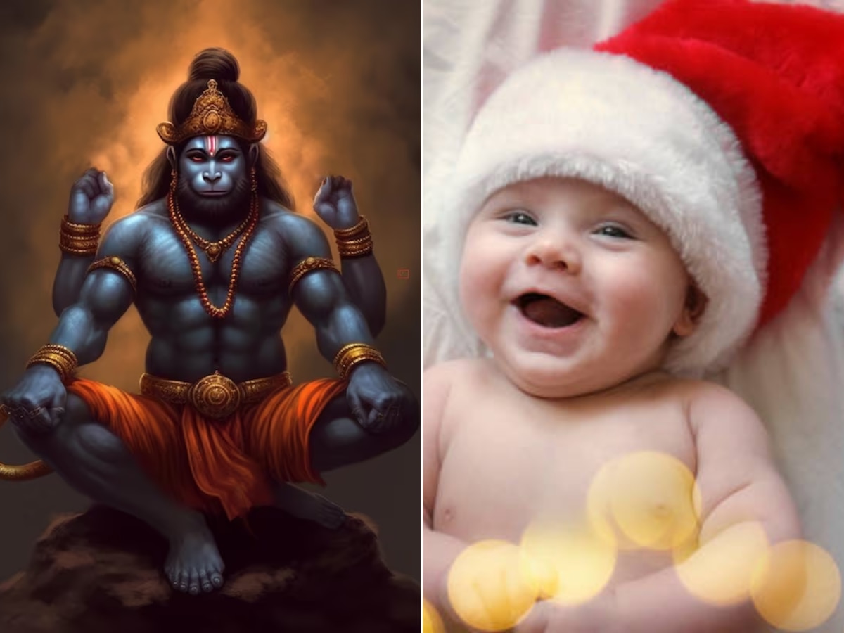 Hanuman 9 Names For Baby Boy