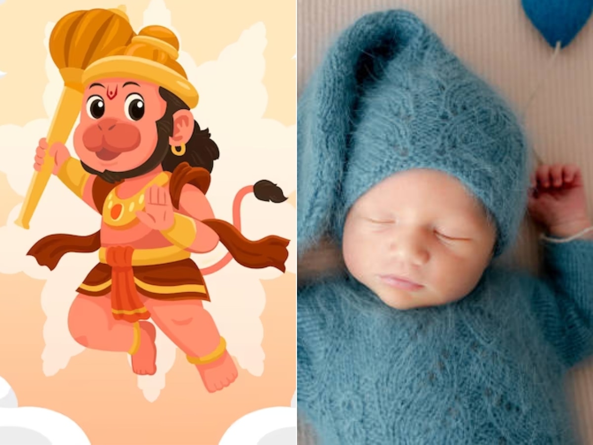 Hanuman 9 Names For Baby Boy