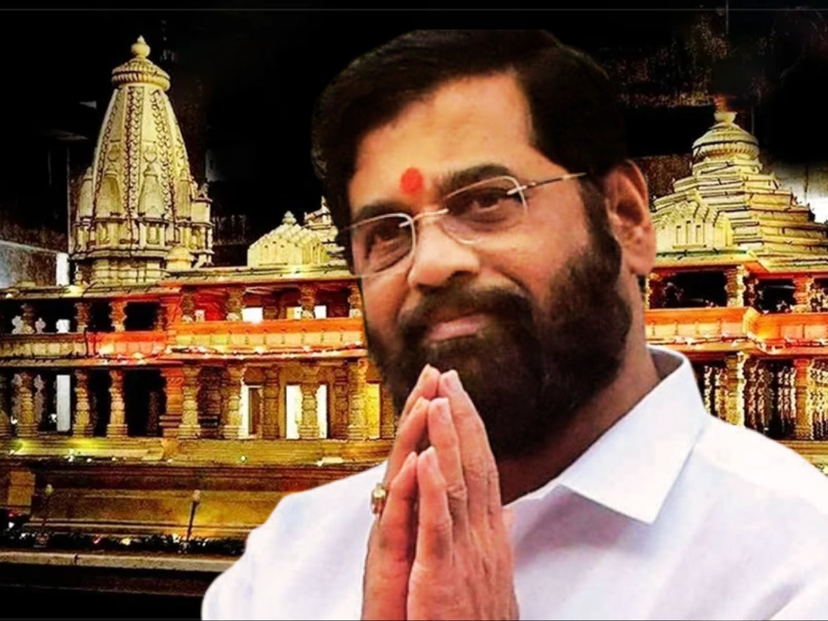 MLA Atul Bhatkhalkar demand public holiday on January 22 Ayodhya Ram Mandir inauguration News in Marathi