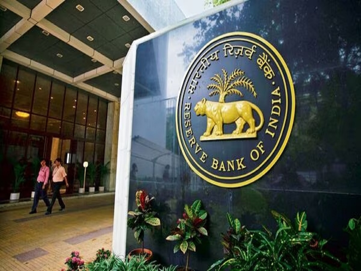 RBI Guidelines : तुमच्या कामाची बातमी , तुमचे बँक खाते बंद असल्यास..., RBI कडून नवीन अपडेट title=