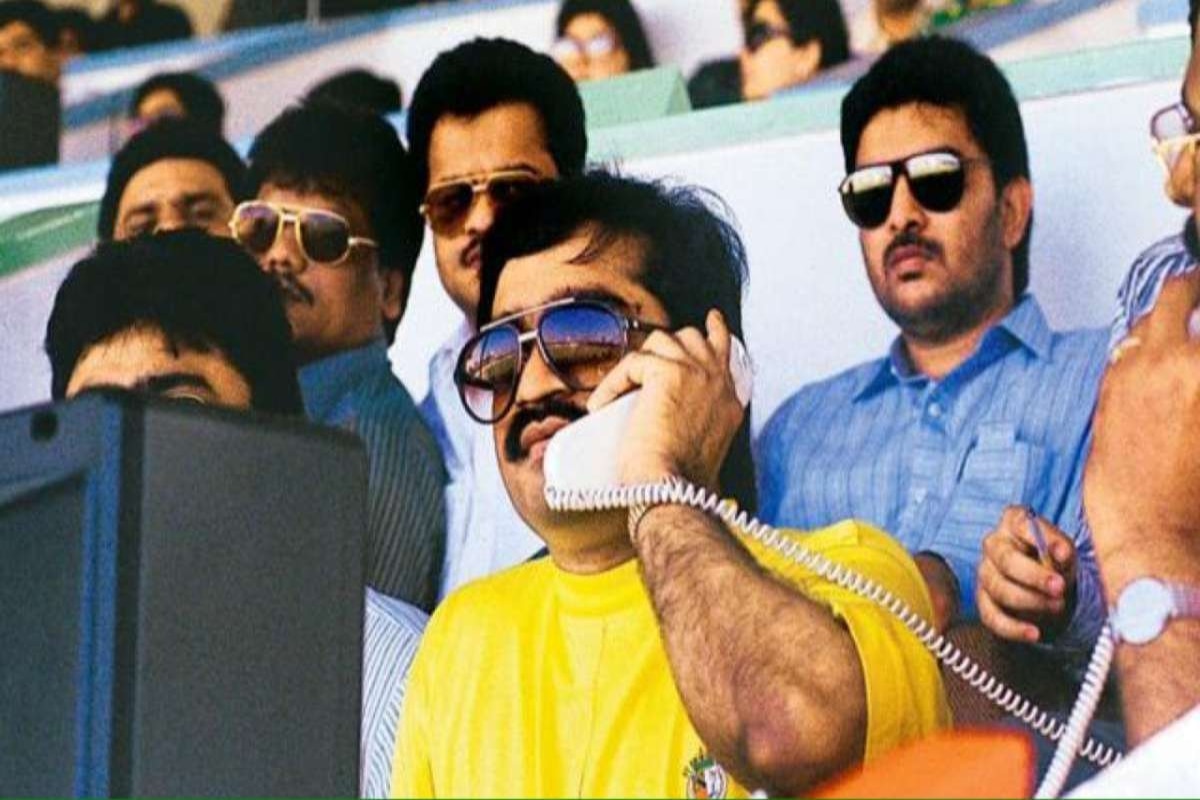 दाऊद इब्राहिमच्या कोकणातील घराचा आज लिलाव; किंमत पाहून व्हाल थक्क