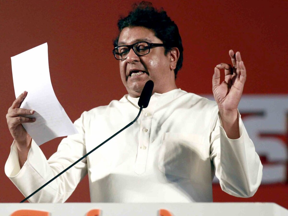 MNS potential candidates for the Lok Sabha elections Raj Thackeray decision will be final News in Marathi
