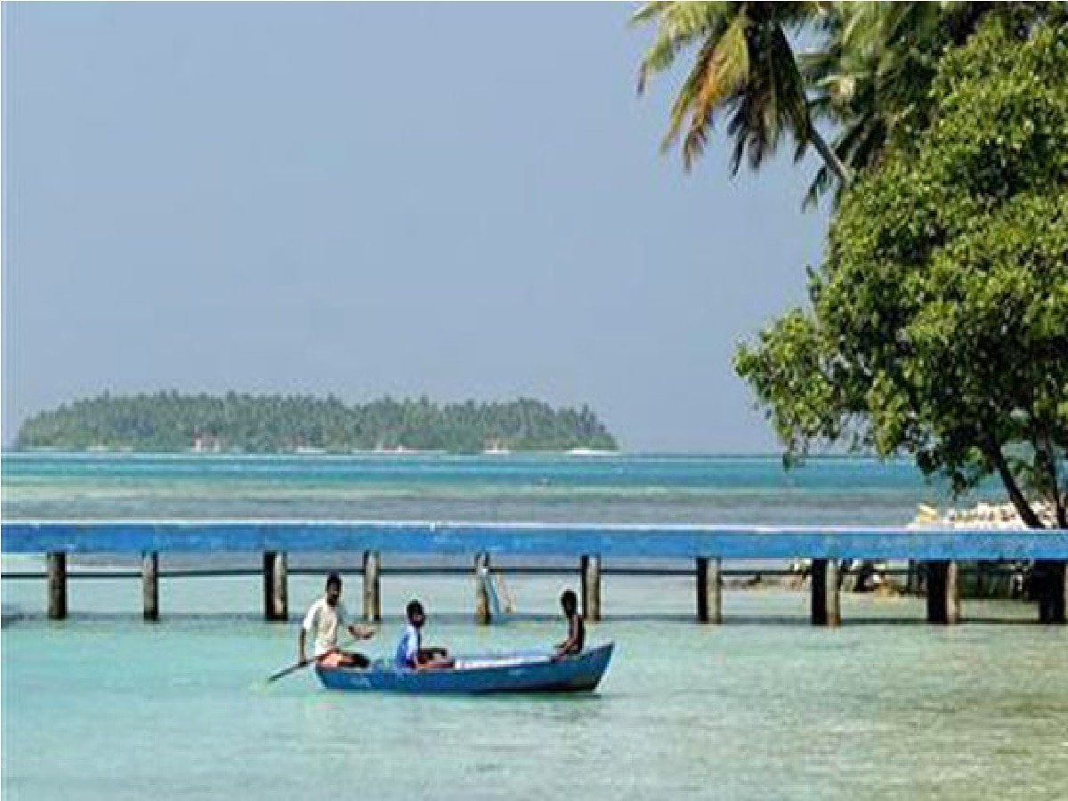 Constitution of the Maldives