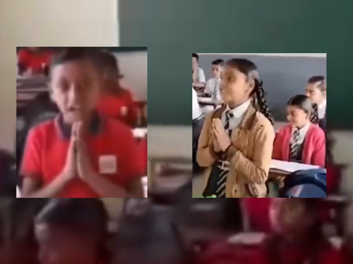विद्यार्थी 'येस मॅडम'ऐवजी म्हणतयात 'जय श्रीराम', गुजरातच्या शाळेतला व्हायरल व्हिडीओ पाहिलात का? title=