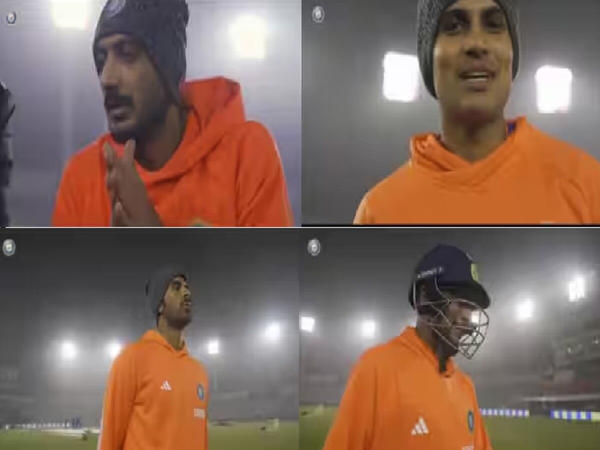 पहिल्या सामन्याआधी टीम इंडियाच्या खेळाडूंची हालत खराब, बीसीसीआयने शेअर केला Video title=
