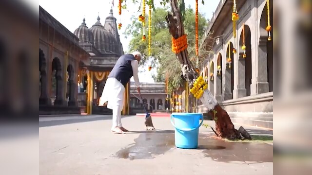 maharashra pm narendra modi visit shr ram kalaram temple in nashik