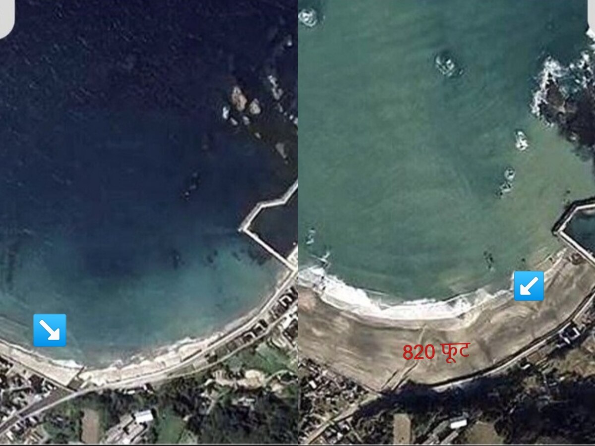 जपानमध्ये भूकंपानंतर समुद्र चक्क 820 फूट मागे सरकला; Before आणि After फोटो पाहून जग चिंतेत title=