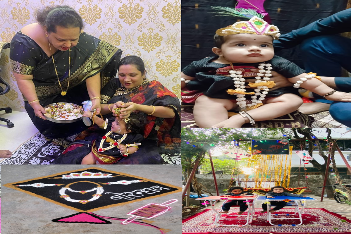 Makar Sankranti 2024 : लहान मुलांचं का केलं जातं बोरन्हाण? शास्त्रीय ...