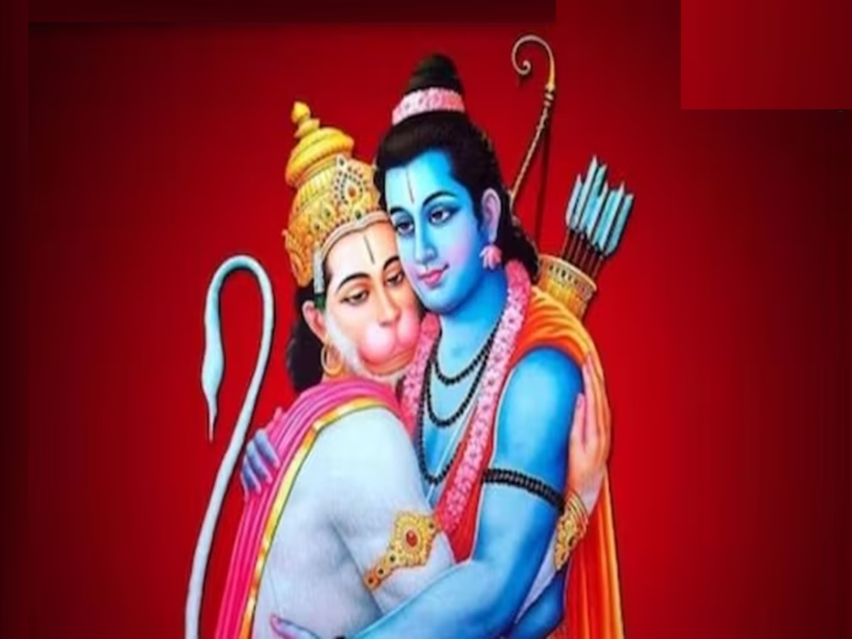 स्वप्नात भगवान श्री राम आणि हनुमाजी पाहण्याचा अर्थ काय? जीवनावर होतो मोठा परिणाम  title=