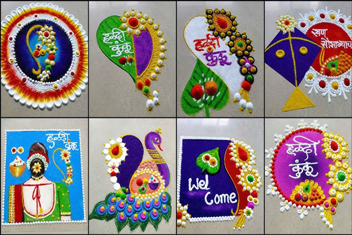 rangoli designs News in Marathi, rangoli designs Breaking News, Latest ...