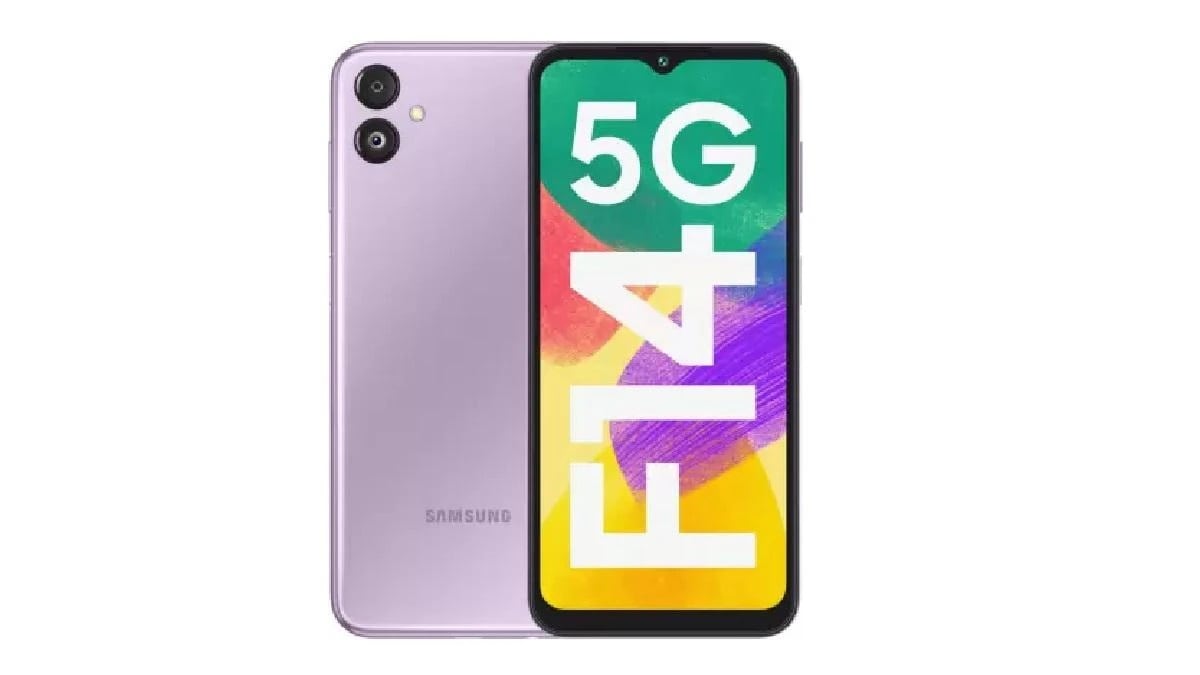 Best 5g Phone Under 10000 Rs samsung galaxy f14 5g features and price