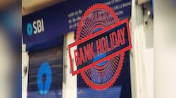 Bank Holidays :  बँकेच्या कामाचे नियोजन करा अन्यथा..., इतके दिवस बँका राहणार बंद