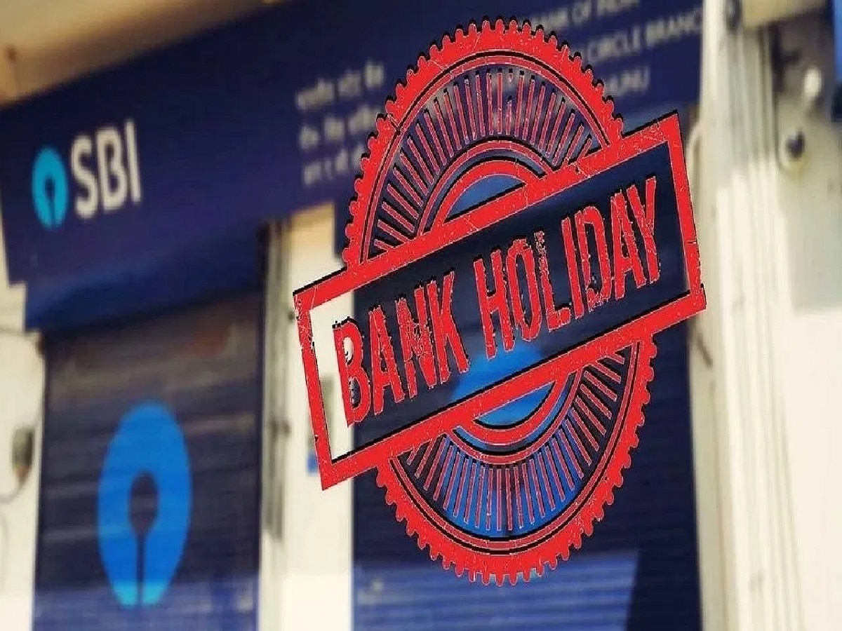 Bank Holidays :  बँकेच्या कामाचे नियोजन करा अन्यथा..., इतके दिवस बँका राहणार बंद title=
