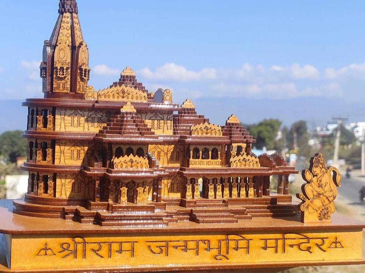 Ram temple tourism Jobs will be created 20000 people Marathi News