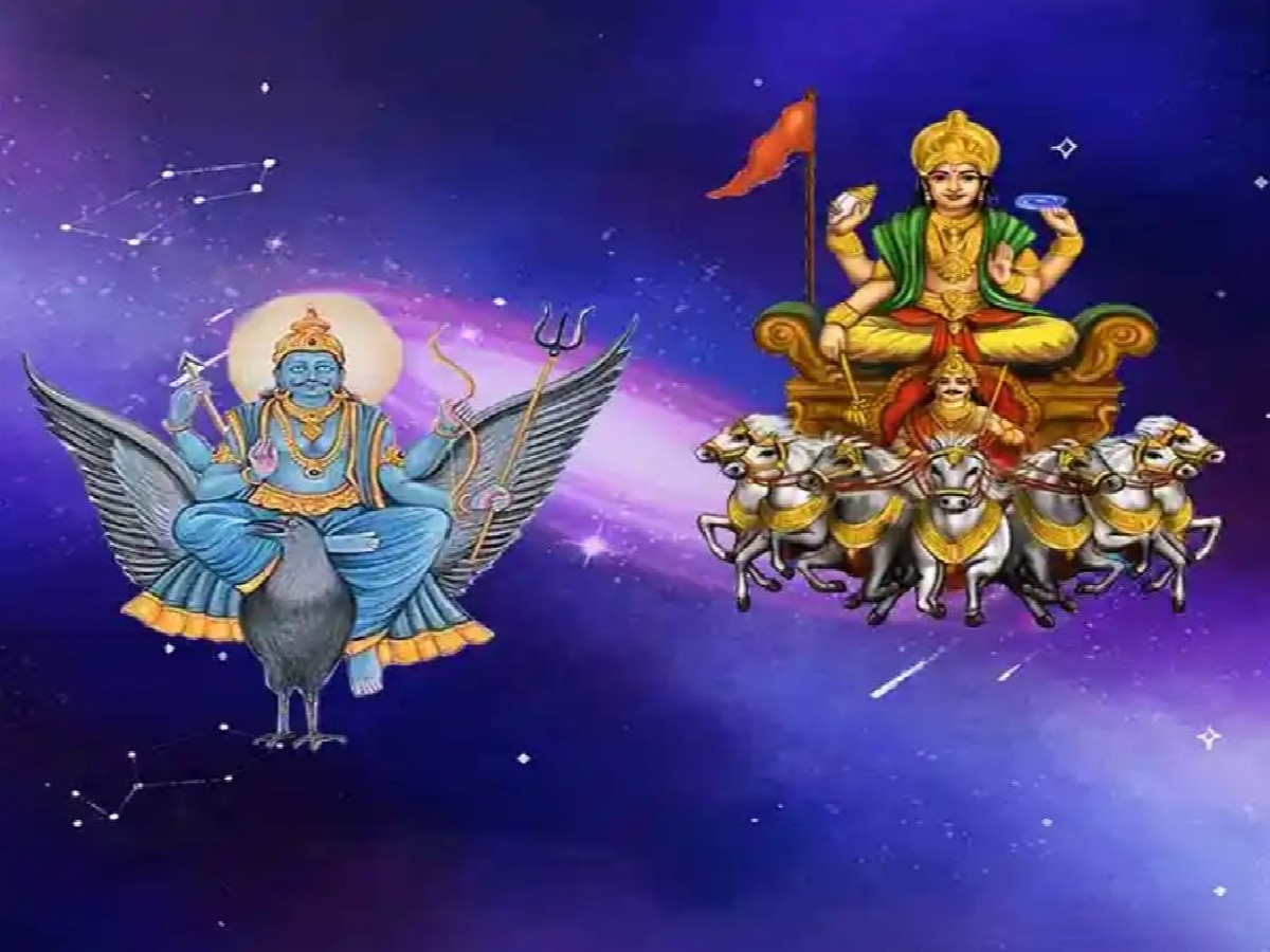 Shani-Surya Yuti: कुंभ राशीत सूर्य-शनीचा होणार संयोग; 'या' राशींना मिळू शकतो भरपूर लाभ title=