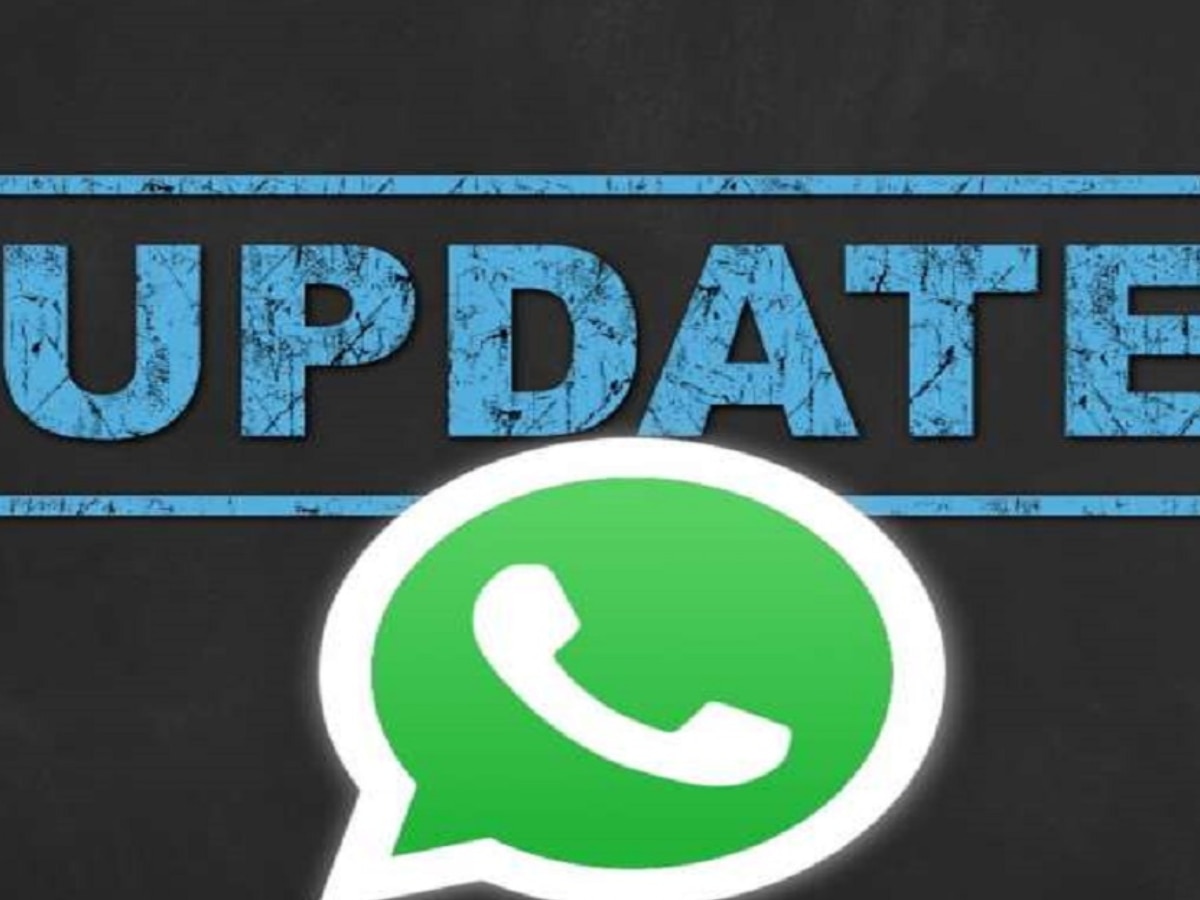 WhatsApp Channels new features for users experience Marathi News