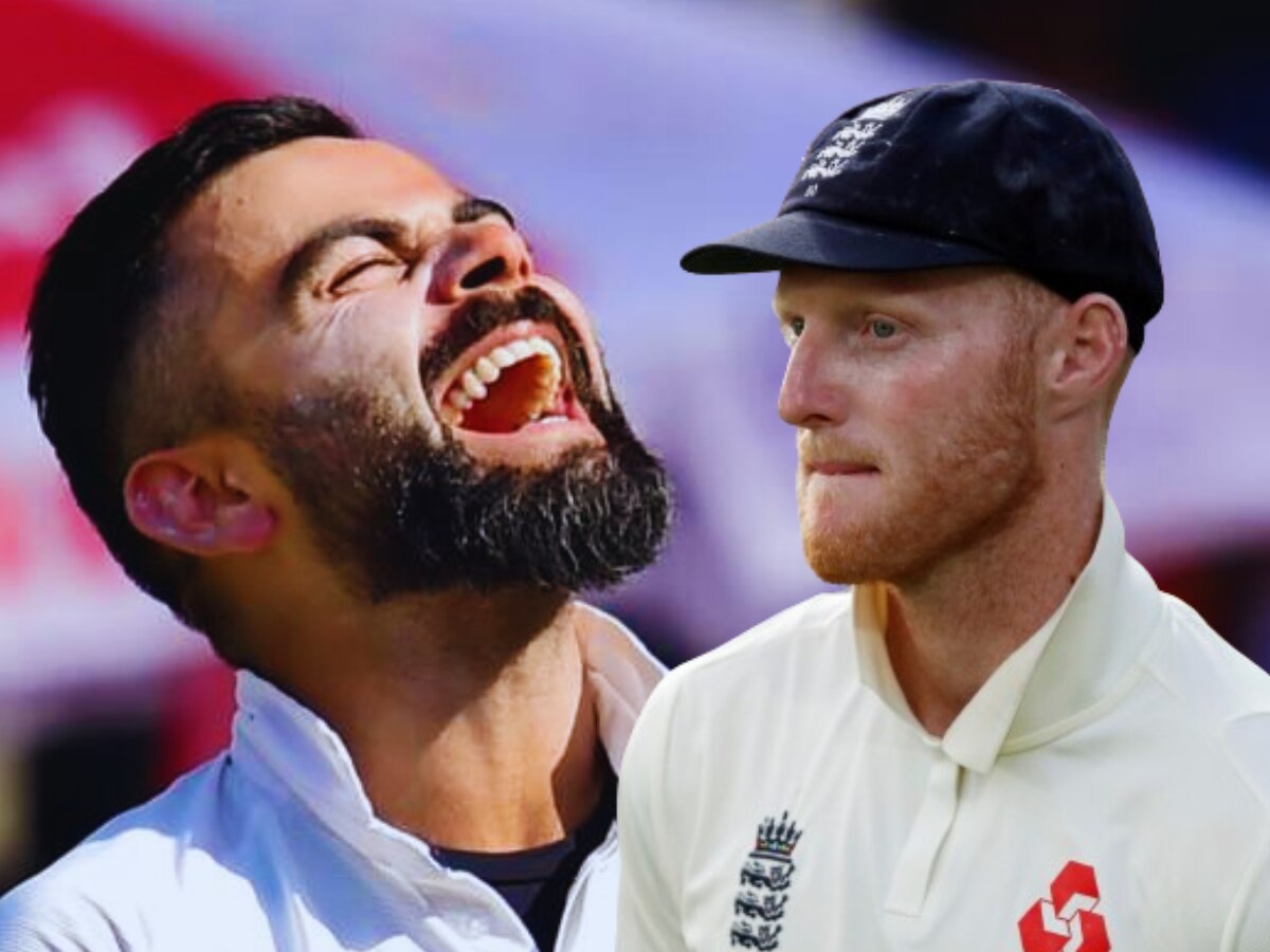 IND vs ENG : "जिंकायचं असेल तर Virat Kohli चा इगो हर्ट करा...", पाहा कुणी दिला बेन स्टोक्सला सल्ला? title=