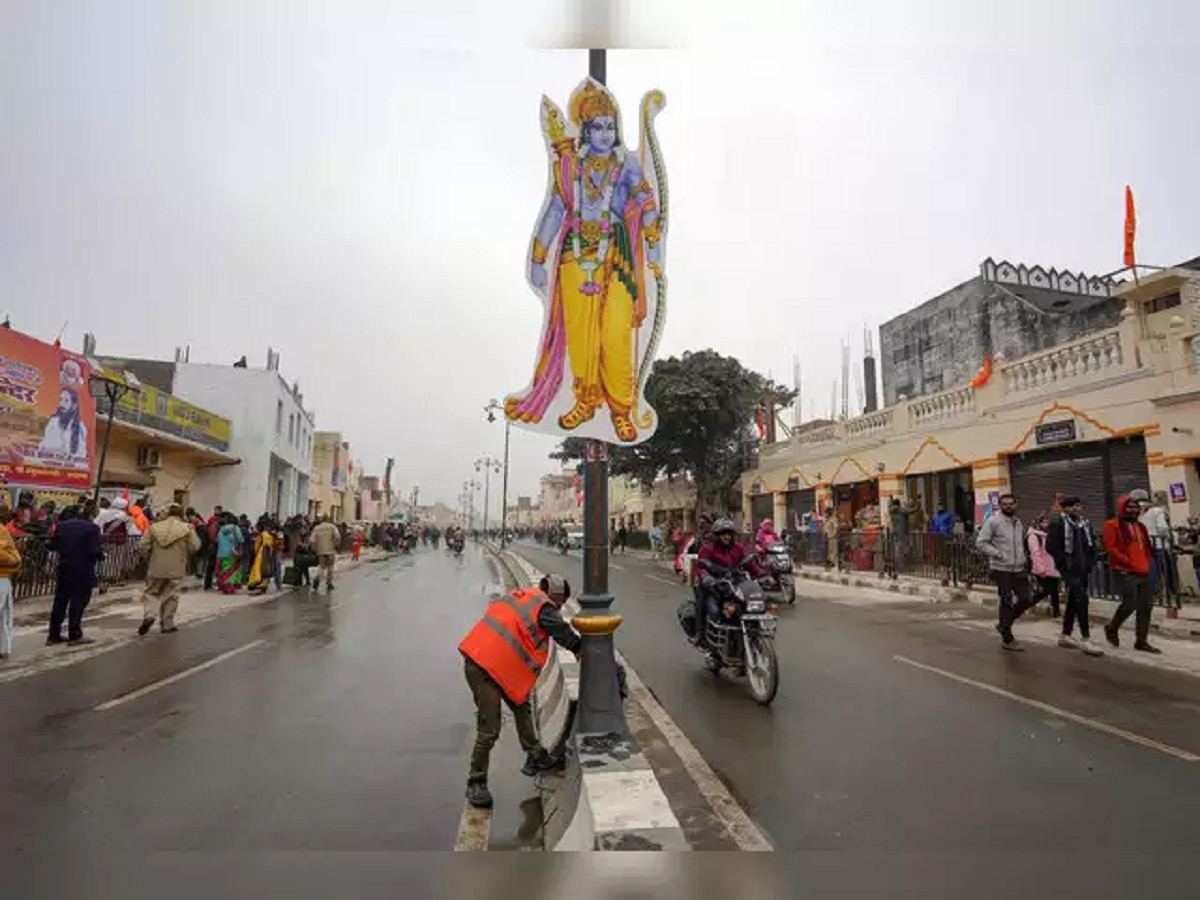 Ayodhya Weather Update : राम मंदिर प्राणप्रतिष्ठेच्या दिवशी कसं असेल हवामान? IMD कडून महत्त्वाचा इशारा  title=