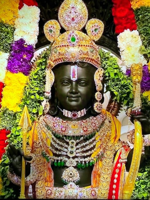 First Photos of Ram Lalla Idol in Ayodhya Ram Mandir After Pran Pratishtha