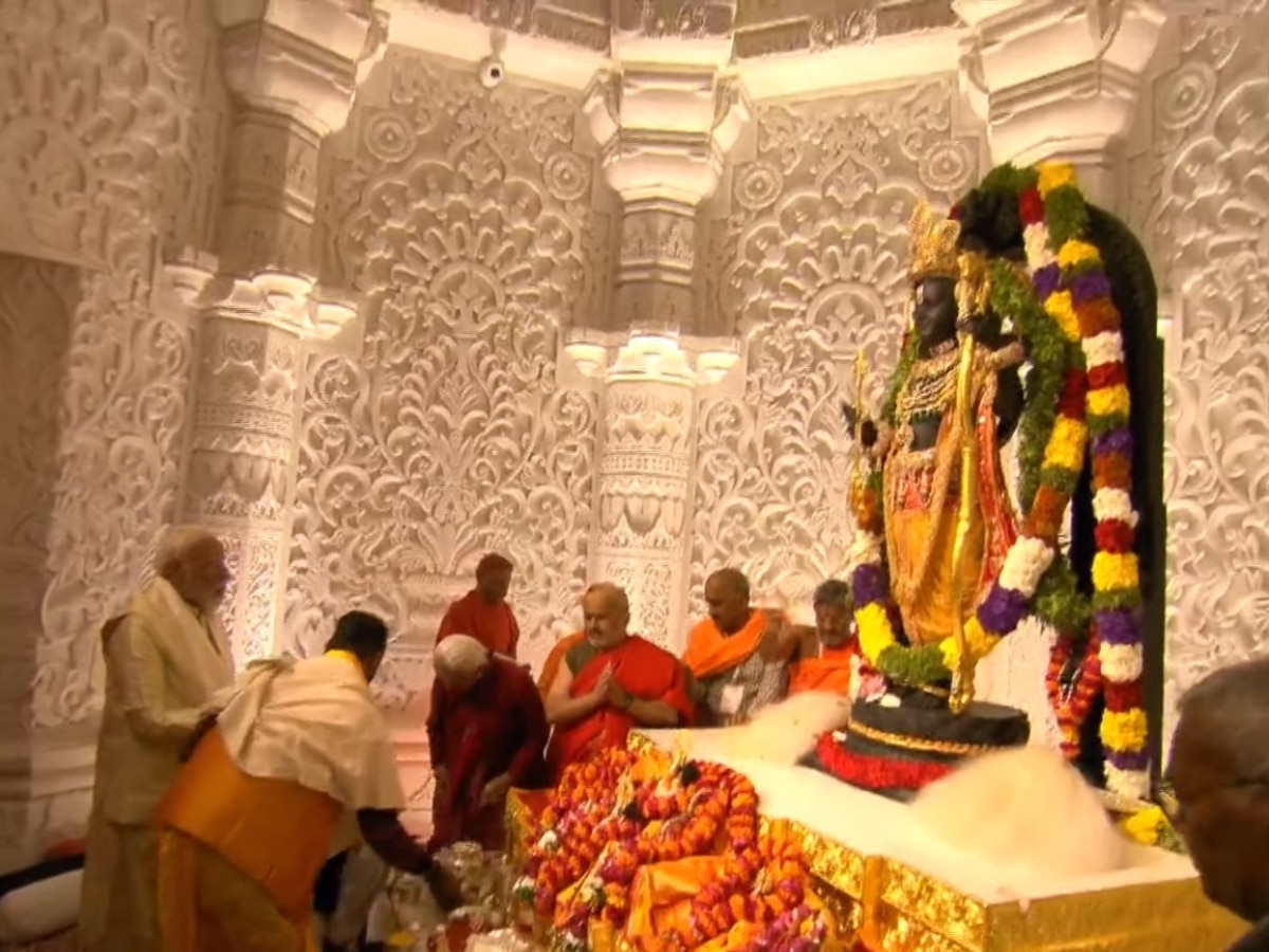 Ayodhya Ram Mandir Opening Ceremony With PM Narendra Modi Photos Marathi News