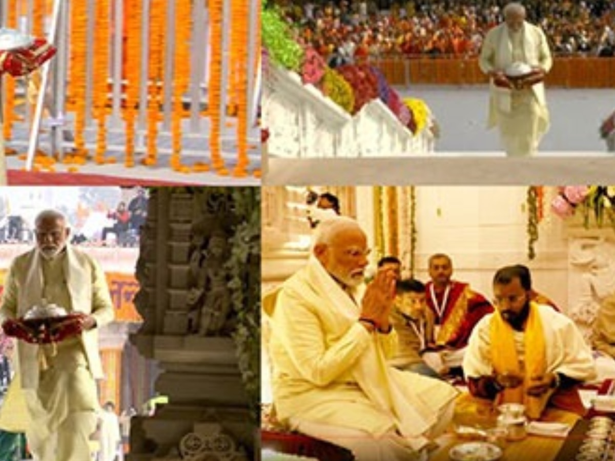 Ayodhya Ram Mandir Opening Ceremony With PM Narendra Modi Photos Marathi News