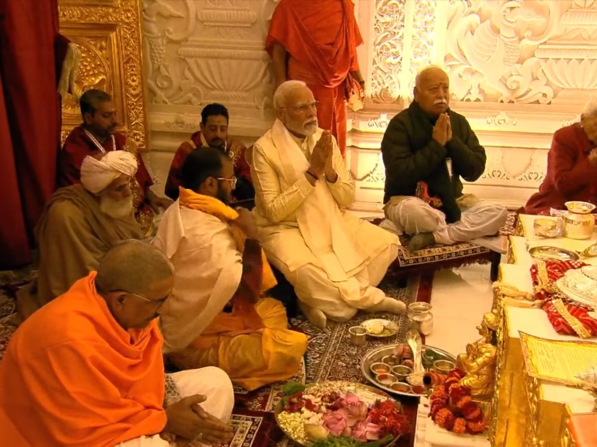 Ayodhya 25 generations of waiting Ram PranPartishta emotional Movement