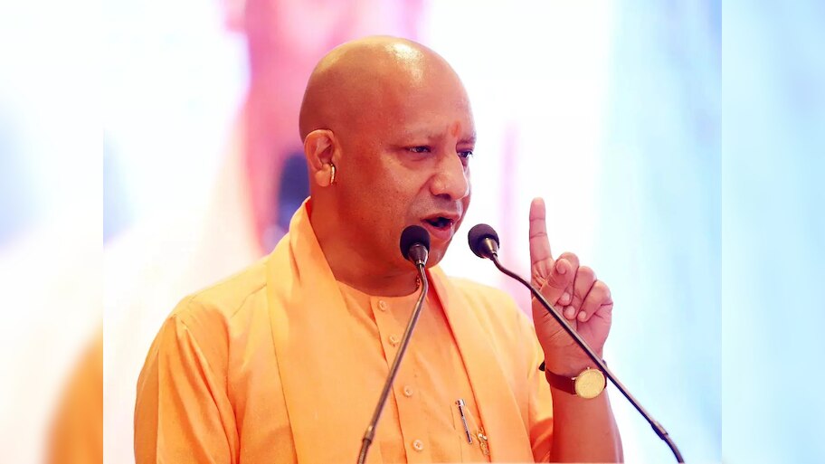 Yogi Adityanath Speech After Ayodhya Ram Mandir Inauguration Pran ...