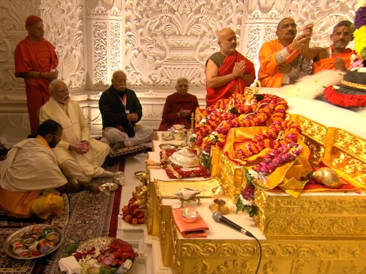 Ayodhya Ram Mandir Pran Pratishta Mukesh Ambani Sunil Mittal take Darshan