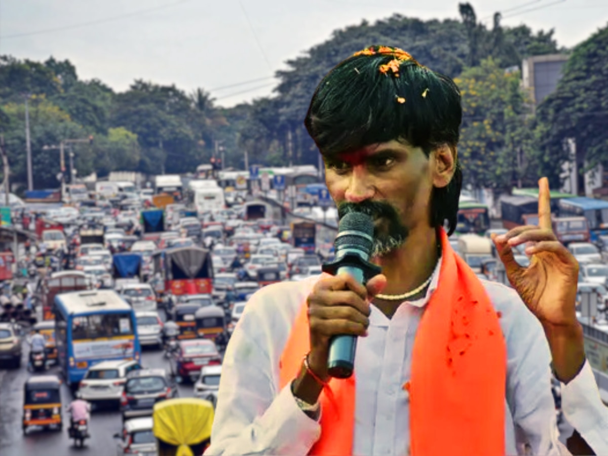 Maratha Reservation : मुंबईच्या दिशेनं निघालेले लाखो मराठा पुण्यात धडकल्यानं वाहतूक मार्गांमध्ये मोठे बदल  title=