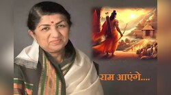 लतादीदी आज असत्या तर कसं गायलं असतं 'राम आएंगे...'; AI ने चा VIRAL VIDEO ऐकून व्हाल मंत्रमुग्ध