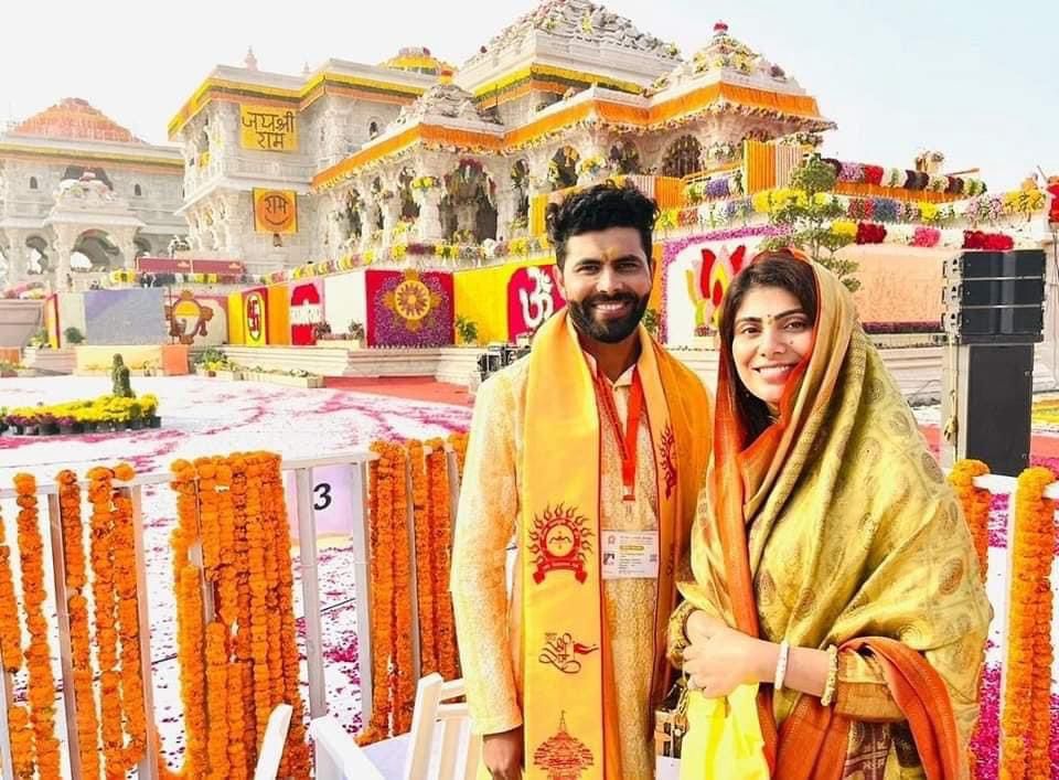 Ayodhya Ram Mandir Pran Pratishtha Celebrities Photos