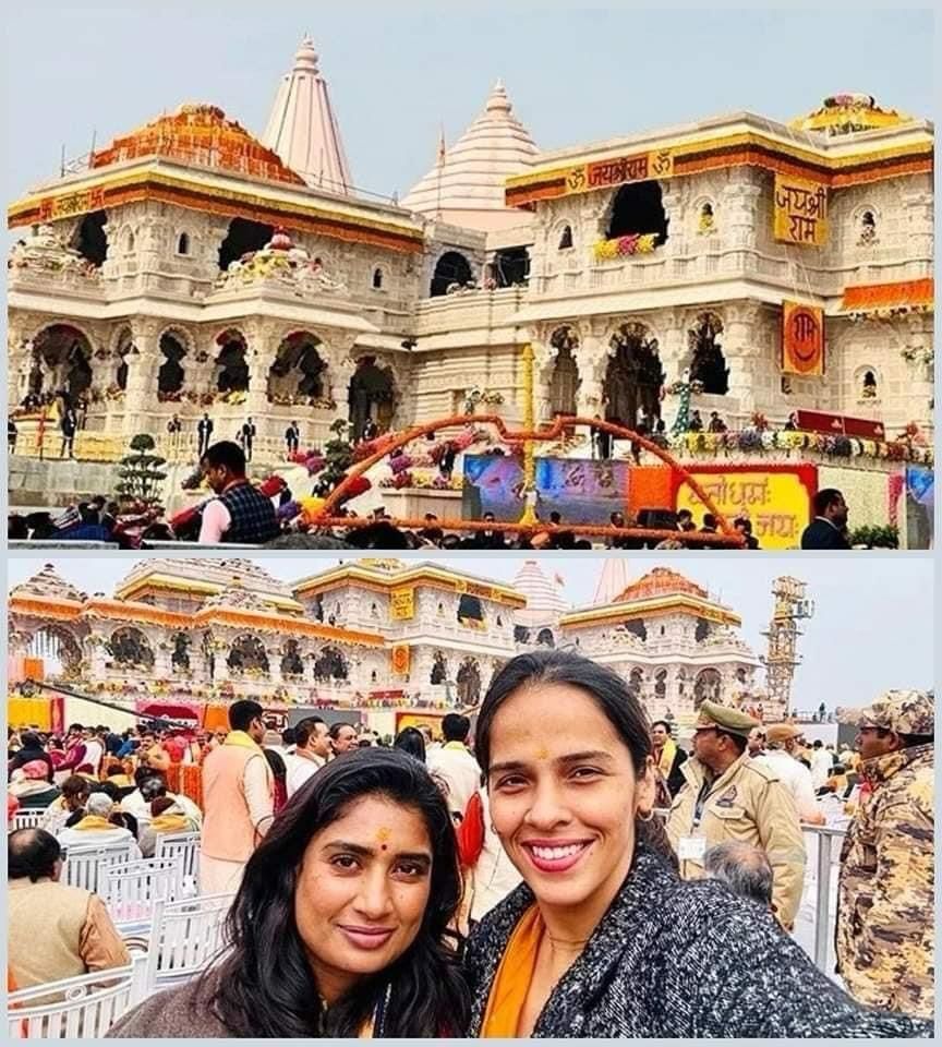 Ayodhya Ram Mandir Pran Pratishtha Celebrities Photos