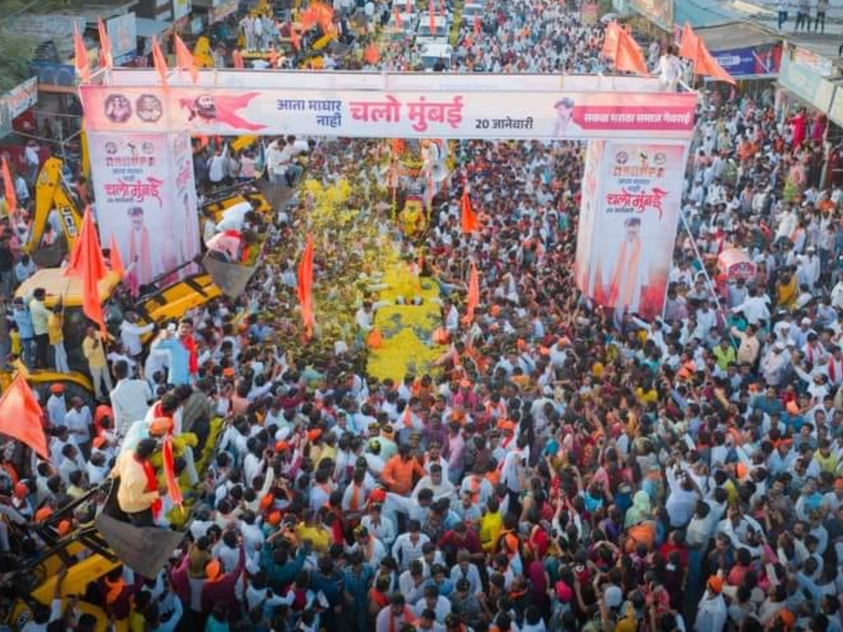 Maratha Reservation Manoj Jarange Padyatra Antarwali sarati to Mumbai