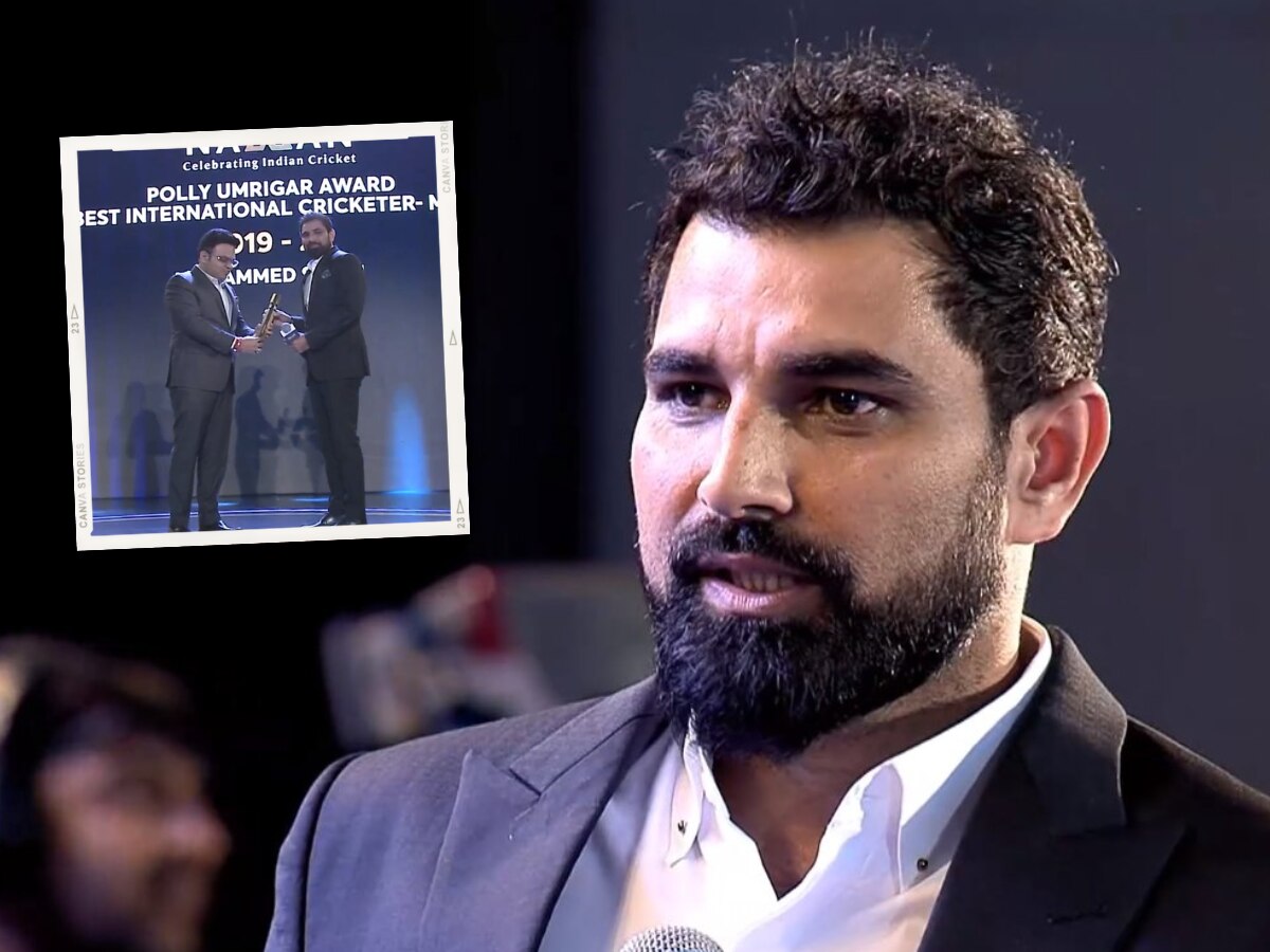 BCCI Awards 2024 : वर्ल्ड कपमध्ये धमाकेदार कामगिरी करणाऱ्या Mohammed Shami चा बीसीसीआयकडून सन्मान! title=