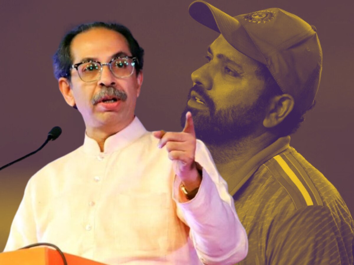 Maharashtra Politics : '...तर टीम इंडिया वर्ल्ड कप जिंकली असती', उद्धव ठाकरे स्पष्टच म्हणाले 'फायनल जर...' title=