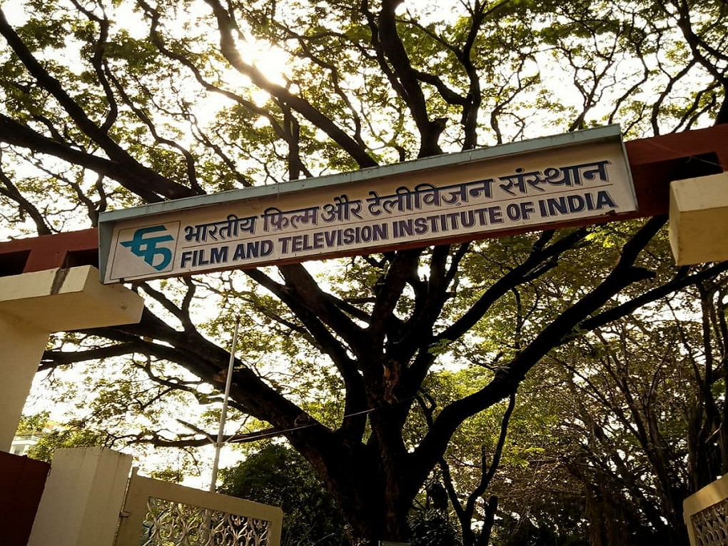 Pune News : FTII मधील 'त्या' बॅनरचा वाद पोलिसांत; 7 जणांविरोधात गुन्हा दाखल