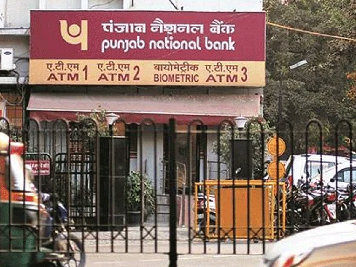 sbi to pnb hdfc to icici bank personal loan interest rate and calculat your monthly emi