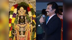 'मला आमंत्रण दिलं नाही कारण...', प्रभू श्रीरामांच्या प्राणप्रतिष्ठापनेनंतर मराठमोळ्या अभिनेत्याच्या पोस्टने वेधलं लक्ष
