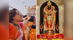 ते जटायू...; राम मंदिराच्या प्राणप्रतिष्ठे दिवशी कंगनाला दिसले दोन दिव्य पक्षी, म्हणाली... 