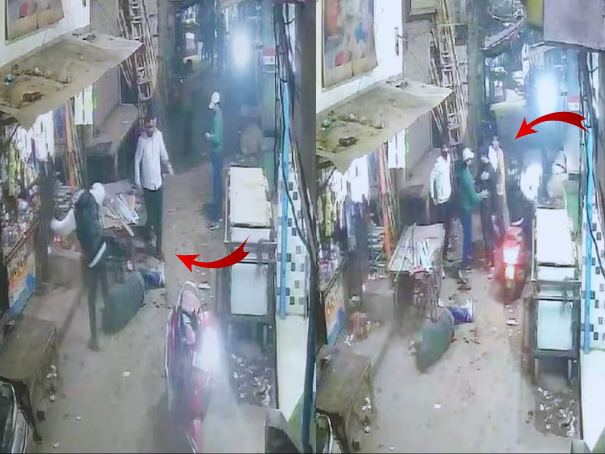 Delhi Crime : दिल्लीमध्ये 'मुळशी पॅटर्न', भर बाजारात तरुणाची हत्या, CCTV फुटेज समोर आल्याने खळबळ!