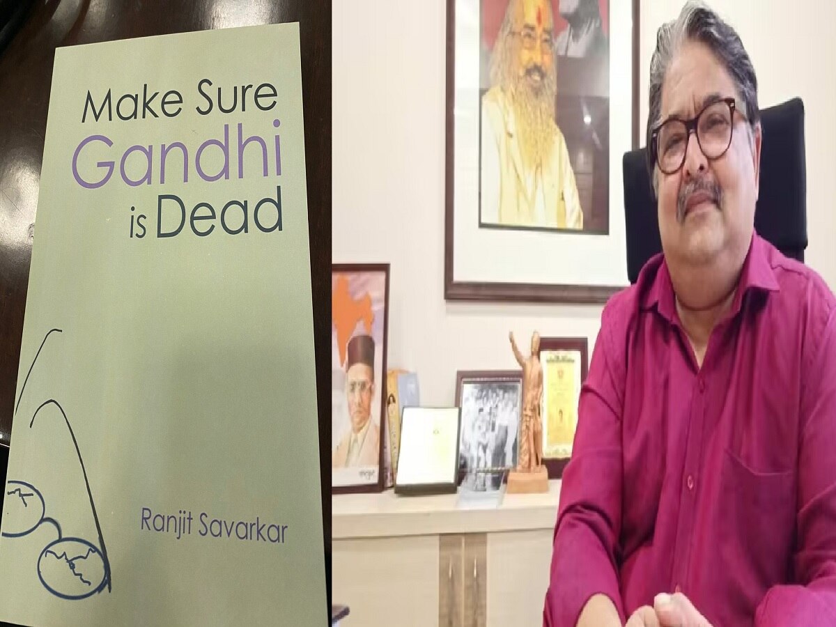 गांधींंचा मृत्यू नथुराम गोडसेच्या गोळीने झालाच नाही! सावरकरांच्या पणतूंचा  पुस्तकात दावा | Ranjit Savarkar has made sensational claims about Gandhi  assassination in his book ...