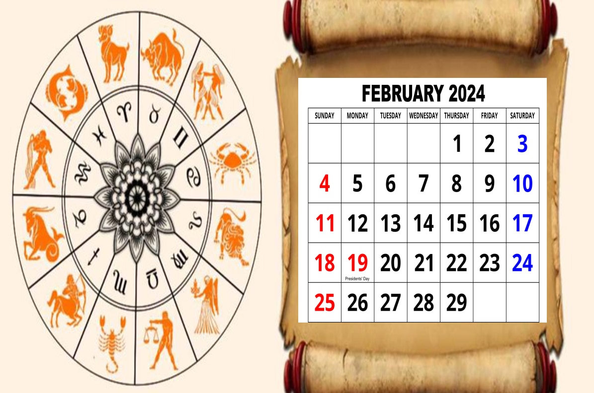 February Monthly Horoscope 2024 फेब्रुवारीत शश राजयोगासह अनेक राजयोग