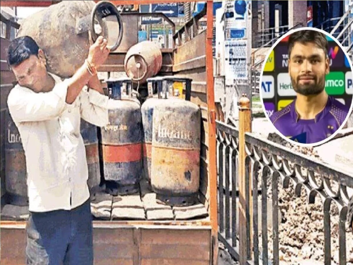 Cricket Team India Batter Rinku Singh Father Video Viral Delivering Gas Cylinders 6836