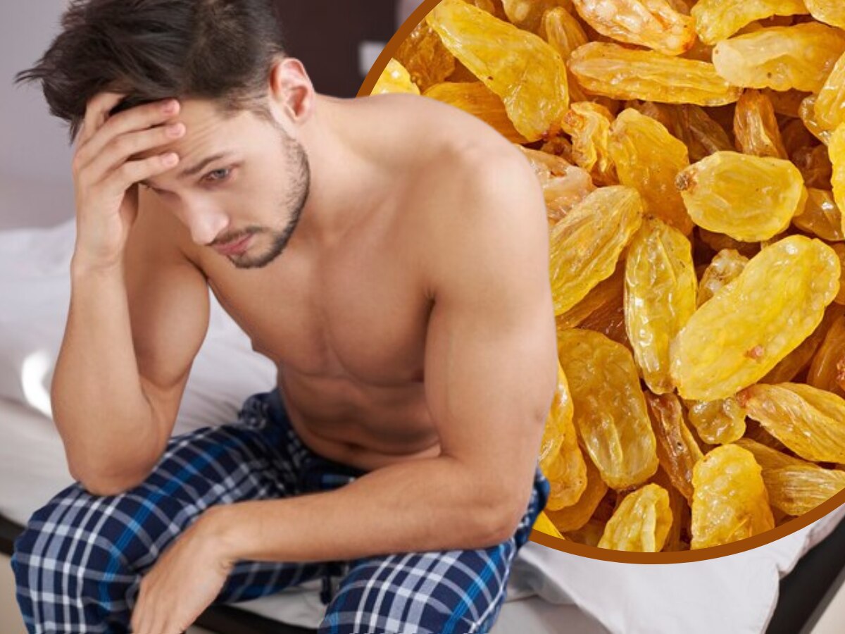 Soaked raisins benefits for men sexual health kishmish ke fayde in Marathi