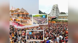 Ayodhya Ram Temple: ही गर्दी नेमकी कशी आवरायची? अयोध्या राम मंदिराचा मोठा निर्णय