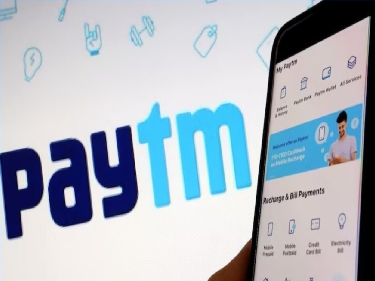 Paytm वापरकर्त्यांसाठी मोठी बातमी, 29 फेब्रुवारीनंतर बँकिंग सुविधा बंद... ग्राहकांचं काय होणार? title=