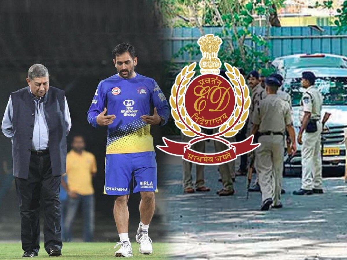 मोठी बातमी! CSK चे श्रीनिवासनही ED च्या रडारवर; चेन्नईत India Cements वर छापेमारी title=