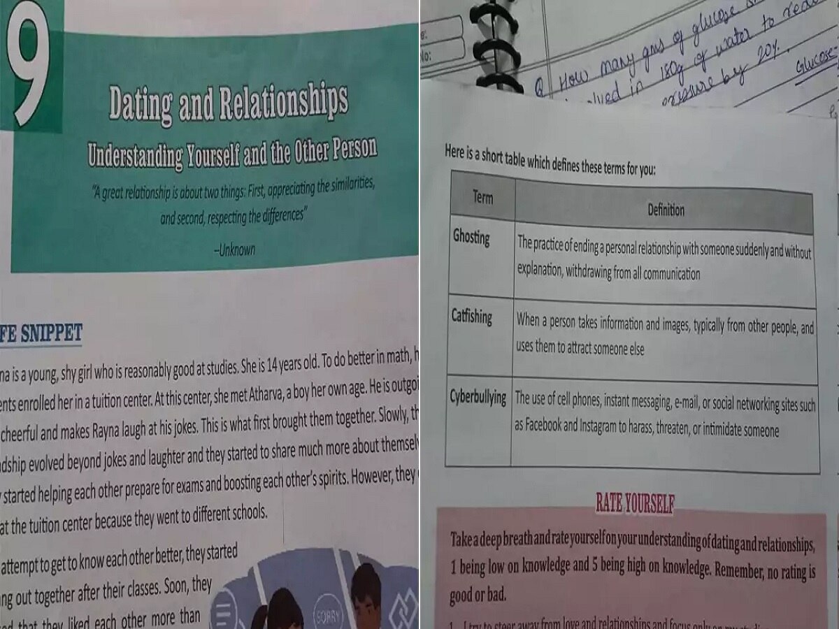 क्रश आणि स्पेशल फ्रेंडशिपमधला फरक काय? CBSE  बोर्डाच्या पुस्तकात विर्द्यार्थांना रिलेशनशिप आणि डेटिंगचे धडे title=